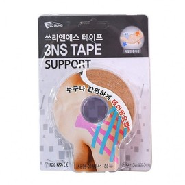 3NS Tape (Skin Tone)