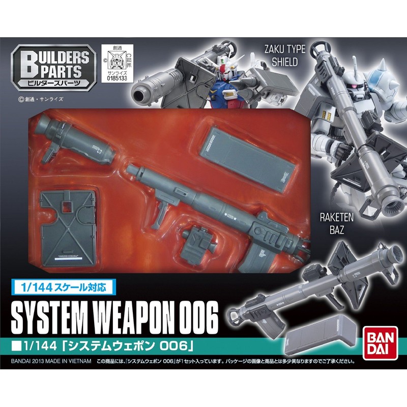 Bandai Hobby System Weapon 006 Accessory Pack (1/144 Scale)