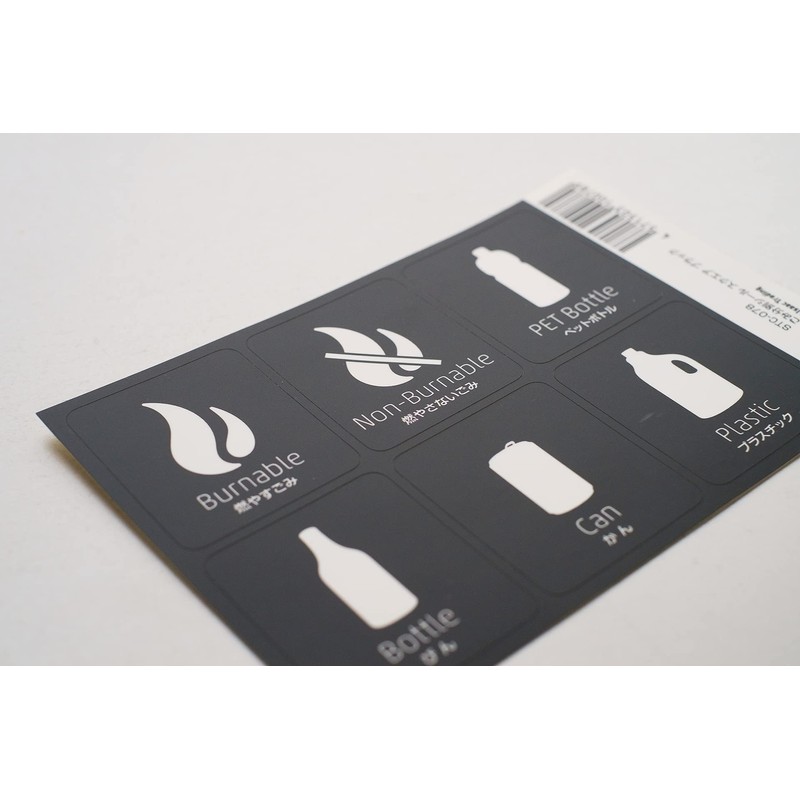 Isaac Trading 6 Piece Set Square Flammable Non-Flammable Plastic Bottle