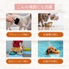 JON TORUDO Dog Shampoo Non-Slip Mat with Suction Cup Pet
