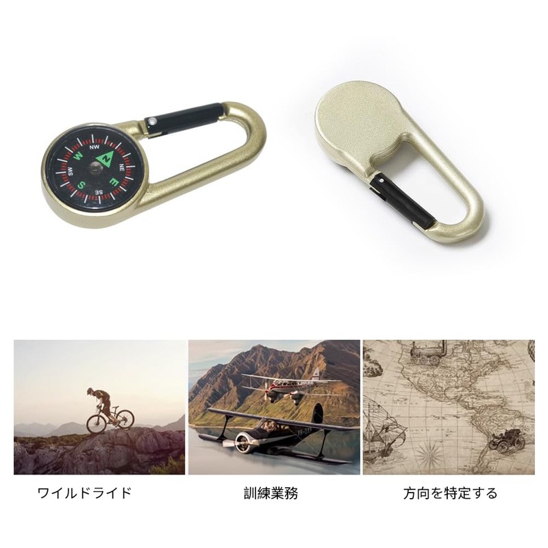 Carabiner with Thermometer, Compass, Portable, Great for Traveling and Climbing,
