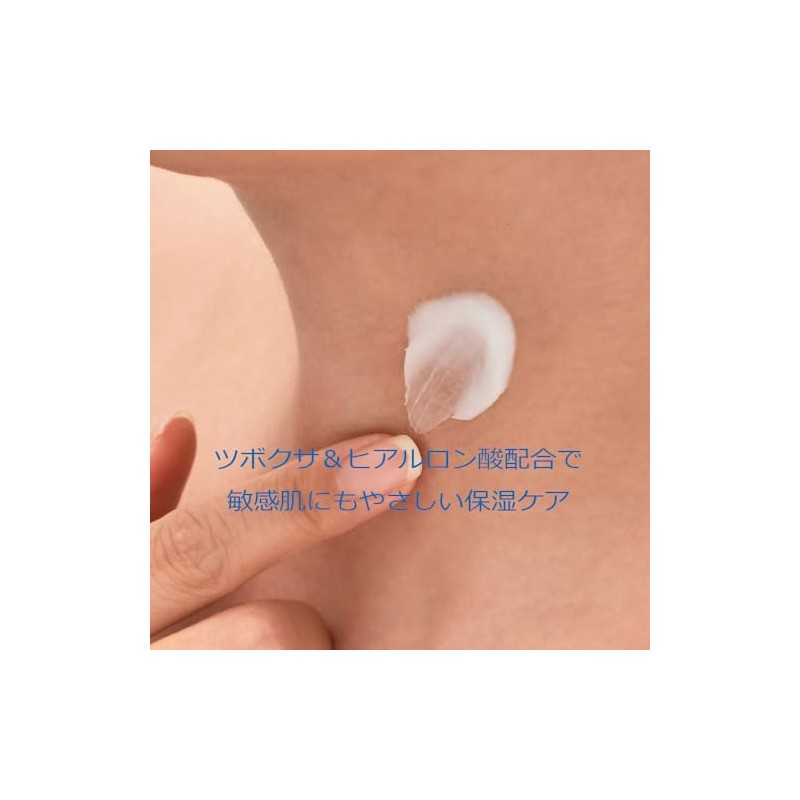 PRETTYSKIN Suero Facial Con Vitamina B5 (50 Ml)