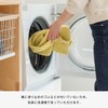 Bloom Imabari Towel Certified Leon Bath Mat Set of 2