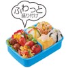 Skater RBF3ANAG-A Children's Ag+ Anti-Bacterial, Fluffy Lunch Box, 15.9 fl