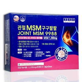 Joint MSM Gugupalpal 120 tablets 4 months supply Joint MSM joint, 1 piece / 관절 MSM 구구팔팔 120정 4개월분 조인트 엠에스엠 관절, 1개