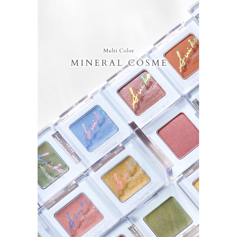 SUIKO Mineral Multi-Color Powder 0.01 oz (04 Mimosa Yellow) Multi-functional