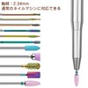 Madenia Nail Bits for Nail Machines, Grinding Bits, Grinding Nail