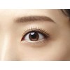 Dejavu Fiber Wig Ultra Long E1 Black Mascara