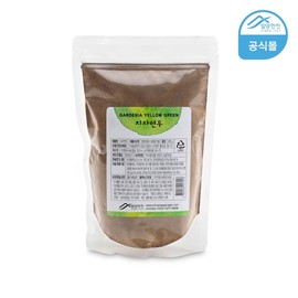 Miryang agar natural coloring 300g edible coloring powder gardenia bean / 밀양한천천연색소 300g식용색소분말치자연두