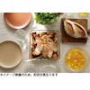 iwaki BC208 Heat Resistant Glass Pie Dish, Outer Diameter 9.1