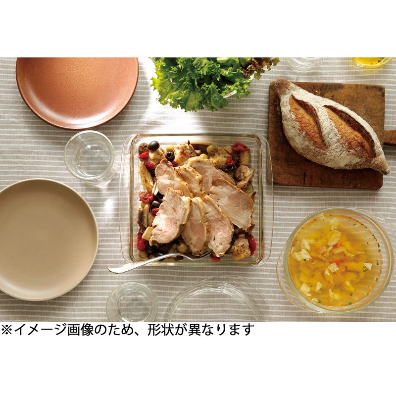 iwaki BC208 Heat Resistant Glass Pie Dish, Outer Diameter 9.1