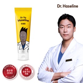 Speaker of the House of Representatives Haserin tube type 70ml - 3 pcs / 하원장의 하세린 튜브형 70ml - 3개