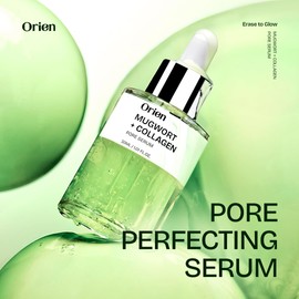 Orien Mugwort Collagen Pore Serum 1.01 fl.oz.