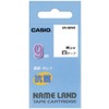 Casio XR-9BWE Label Writer, Nameland, Antibacterial Tape, 0.4 inches (9