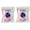 Abacus Slides Set of 2