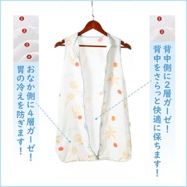 HOOMCOOM Summer Sleeper Set of 3 Baby Summer Nap Back Mesh Double Gauze 4 Layer Stomach Perfect for Summer, Cute, Easy to Put on and Take Off, 6 to 24 Months, multicolor