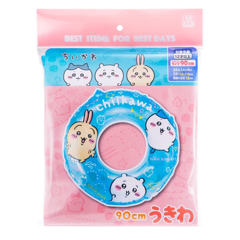 Maruka 196088 Chiikawa 35.4 inches (90 cm) Plush Toy, Float,