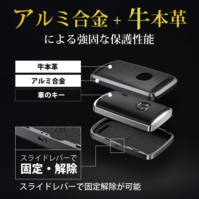 Krovat Mazda Key Case Smart Key Compatible 【Smooth Operation】 Mazda3
