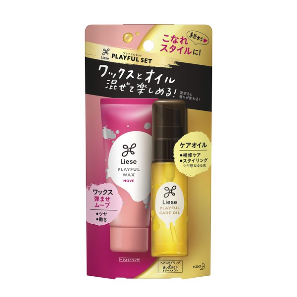 Liese Playful Set, Bouncy Move, 1.1 oz (30 g) +