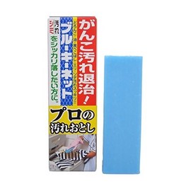 Blue Key Net Professional Dirt Remover, 3.9 oz (110 g) x 5 Sets