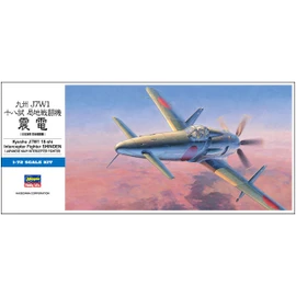 Hasegawa D20 1/72 Japanese Navy Kyushu J7W1 18 Exam Local Fighter Airplane Earthquake Power Plastic Model