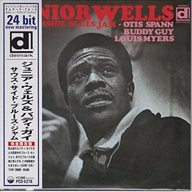 サウス・サイド・ブルース・ジャム