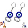 2-Pack Turkish Evil Eye Devil's Eye Keychain Bottle Opener, Double-Sided
