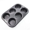 Kai Corporation Kai House Select DL6173 Muffin Mold, 6 Pieces