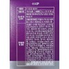 K Lactobacillus Clear 3g 30 packs / K 낙산균 클리어