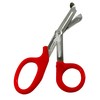 12 Pack - 7.5" (19.05cm) Paramedic Scissors Heavy DutyIdeal for