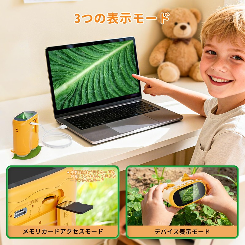 Temodu Kids Microscope Telescope with Integrated HD Ecrossover Digital Microscope