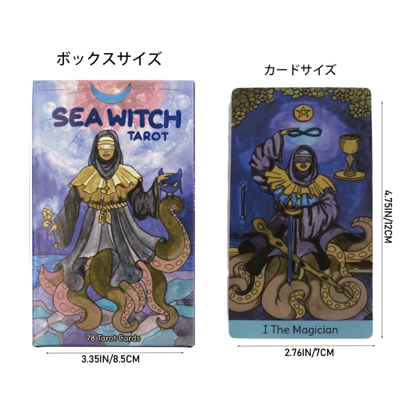 Sea Witch Tarot Card Size 12x7cm with Lid and Bottom