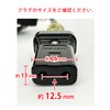 F-Factory 7A-125V /C-076 Kotatsu Cord with Intermediate Switch, Power Cord