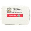 King Arthur Organic All Purpose Flour, Premium Baking Flour for