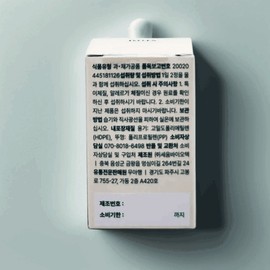 Alkaline Fiber Dr. Mince Cabbage Pills 60 Tablets Alkaline Fiber Dr. Mince Cabbage Pills 60 Tablets / 알칼리성섬유소 닥터민스 양배추환 60정 알칼리성섬유소 닥터민스 양배추환 60정