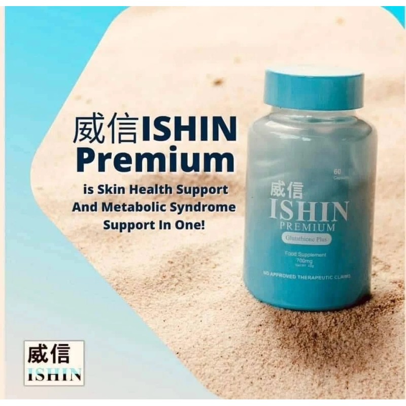 Suplemento alimenticio ISHIN Glutatión Premium Glutatión Plus, 60 cápsulas