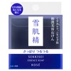 Sekkisei Essence Soap, 4.2 oz (120 g), Japanese and Chinese