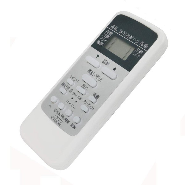 Air Conditioner Remote Fit for Toshiba WH-UB03NJ1 WH-UB03NJ WH-TA03EJ WH-D6B1 WH-D8B WH-D1P RAS2556D20 RAS255G10 RAS4028D RAS255G11 RAS255G20 RAS255G20 RAS255 RAS20 AS2818 D RAS281B RAS4056D RAS4066D RAS5028D RAS281S RAS2828D RAS2856D10 etc