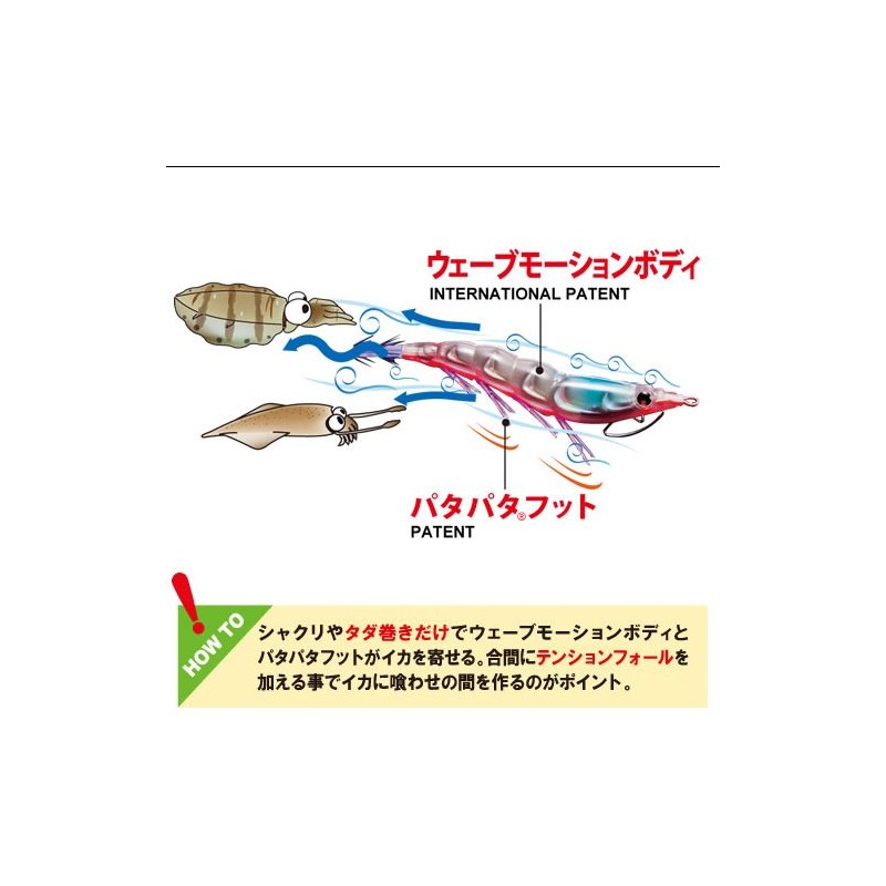 Duel Lure: Easy Q Cast (No. 2.5/3.0/3.5)