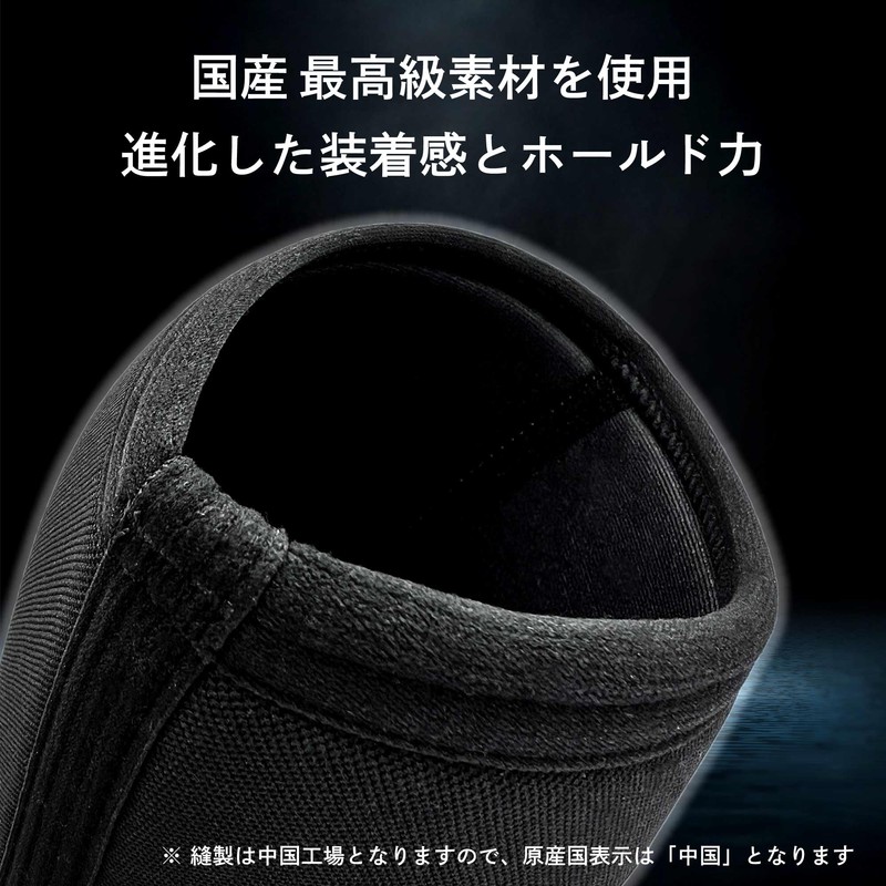 AZLIV Knee Sleeve PRO Muscle Training Squat Gym 0.3 inch