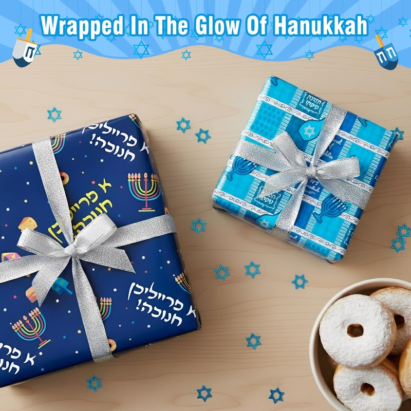 Hanukkah Wrapping Paper (4 Rolls, 93 sq. ft. ttl) Menorahs,