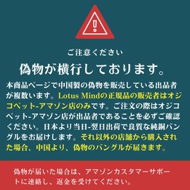 Solid Copper Bracelet Bangle Thick Thin Simple EMF for Men Women, Copper