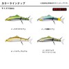 Daiwa Ayuing Minnow Ayuing Joint 130S Natural Ayu