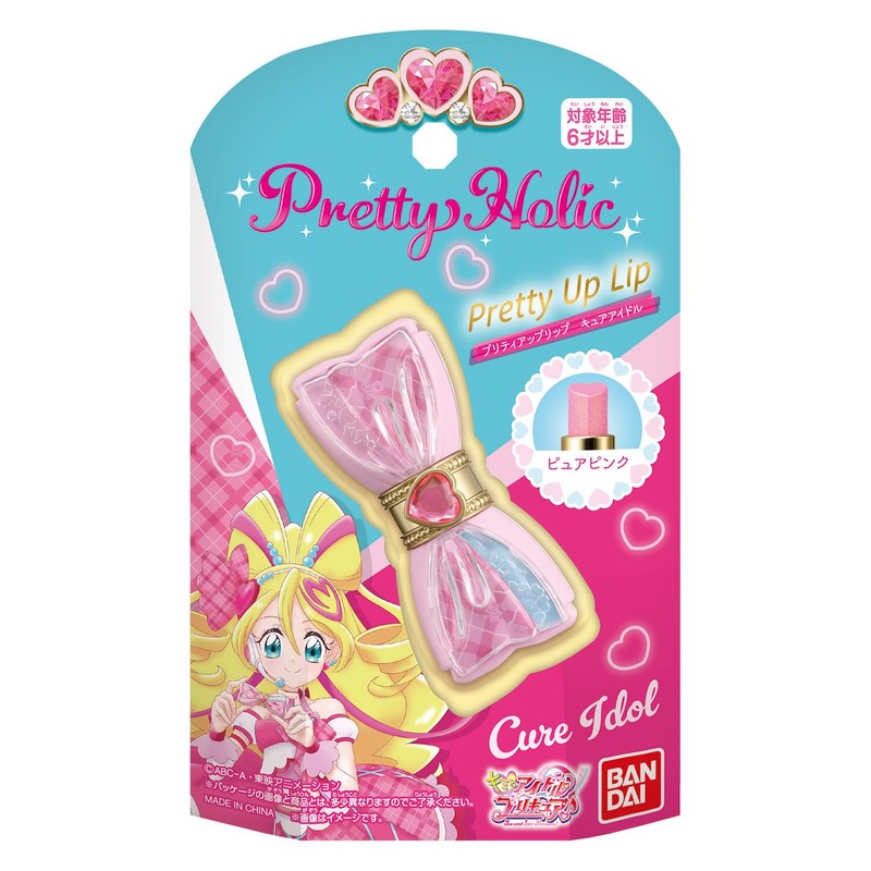 BANDAI Pretty Holic Pretty Upllip, Cure Idol
