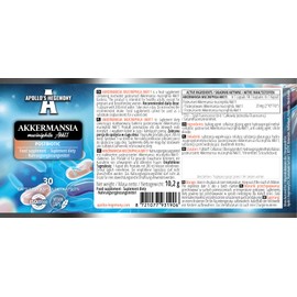 Akkermansia muciniphila 20 mg – 30 Vegan Capsules | 30-Day Supply – Gut Microbiome Support & Metabolic Support – Apollo's Hegemony