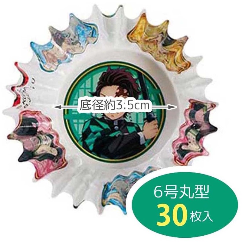 Bandai Devil Blade Lunch Cup No. 6 Round 30 Sheets