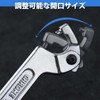 LEONTOOL Adjustable C-Spanner Hook Wrench, Rotating C-Pin Spanner, Multi-Functional Adjustable