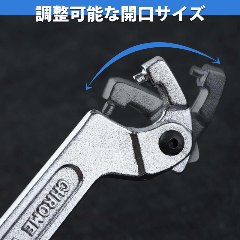 LEONTOOL Adjustable C-Spanner Hook Wrench, Rotating C-Pin Spanner, Multi-Functional Adjustable