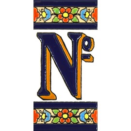 House numbers. Handpainted polichrome ceramic tiles. letters and numbers handpainted using dry rope technique perfect to create signs,addresses and names. Design FLORES MEDIANO 4,29"X2,13" (NUMBER Nº)