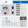 HEIGHTEN 0.9 inch (22 mm) Reel Handle Knob 0.3 oz